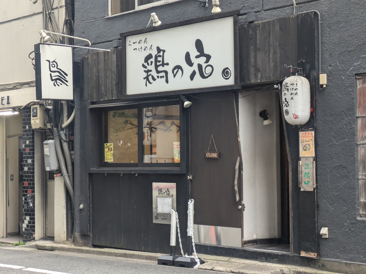fresh/building/J00100361881_8