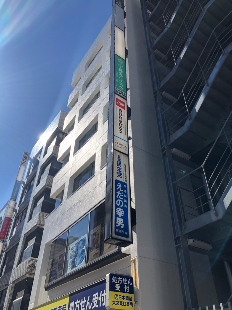 fresh/building/J00100361886_6