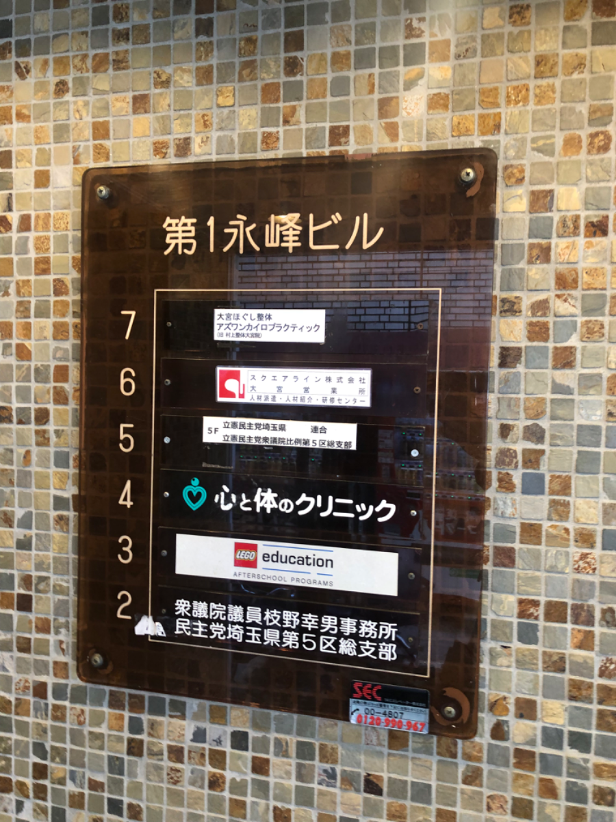 fresh/building/J00100361886_67
