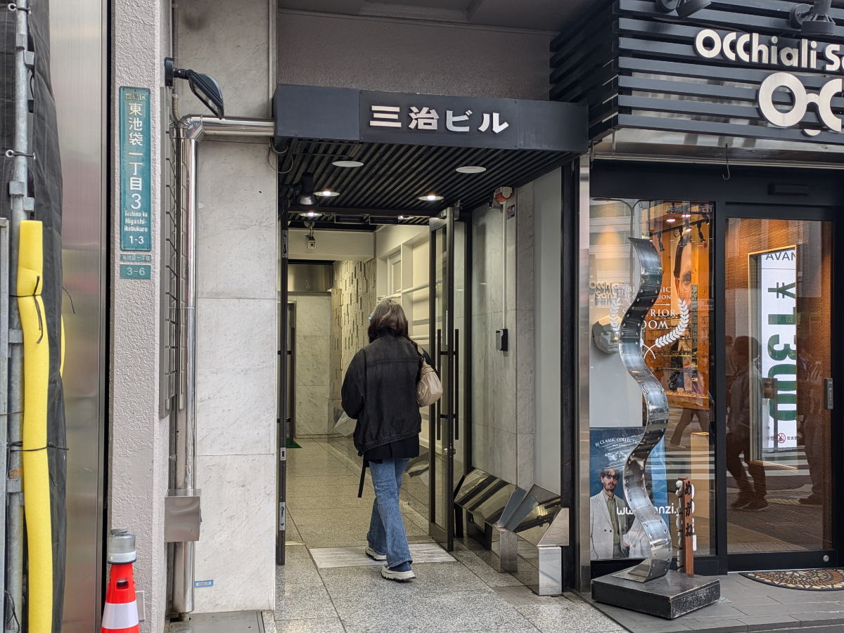 fresh/building/J00100361889_9
