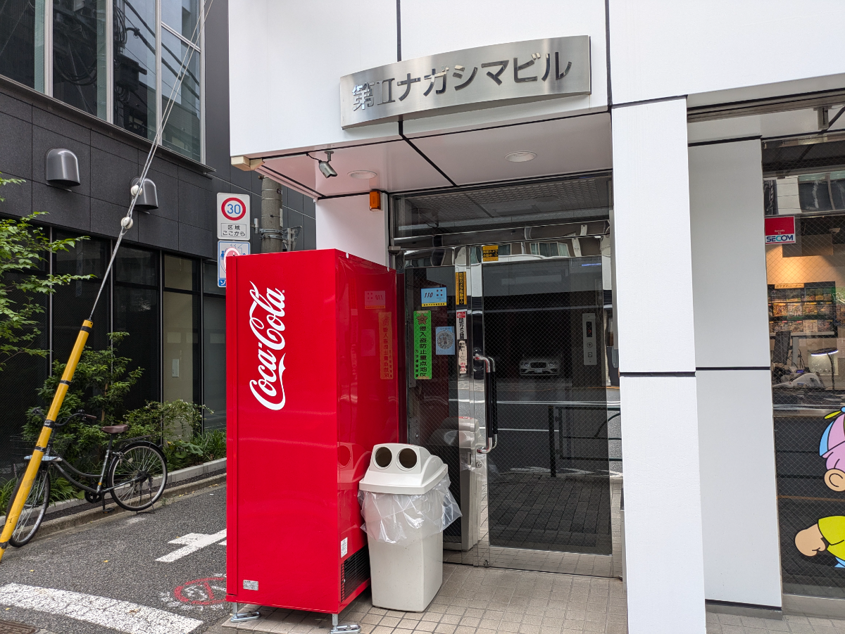 fresh/building/J00100361928_3