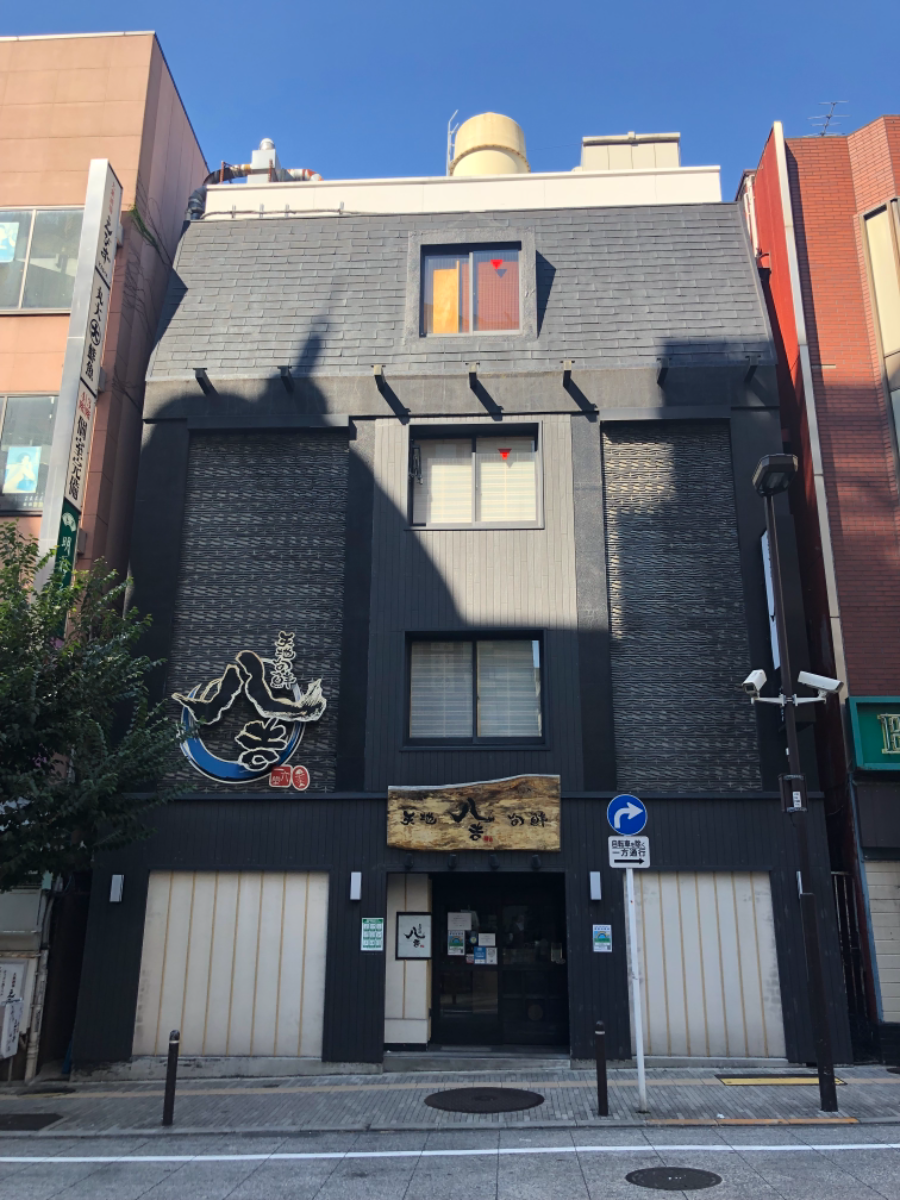 fresh/building/J00100361938_1