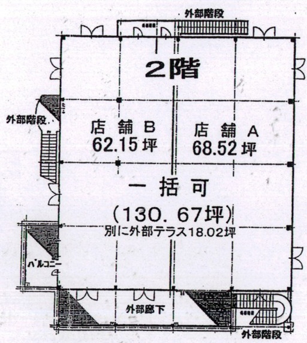 fresh/building/J00100361949_18