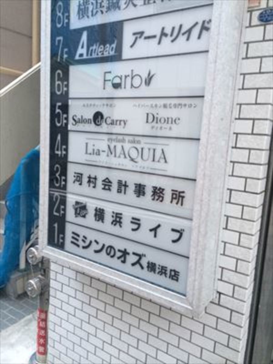 fresh/building/J00100361955_14