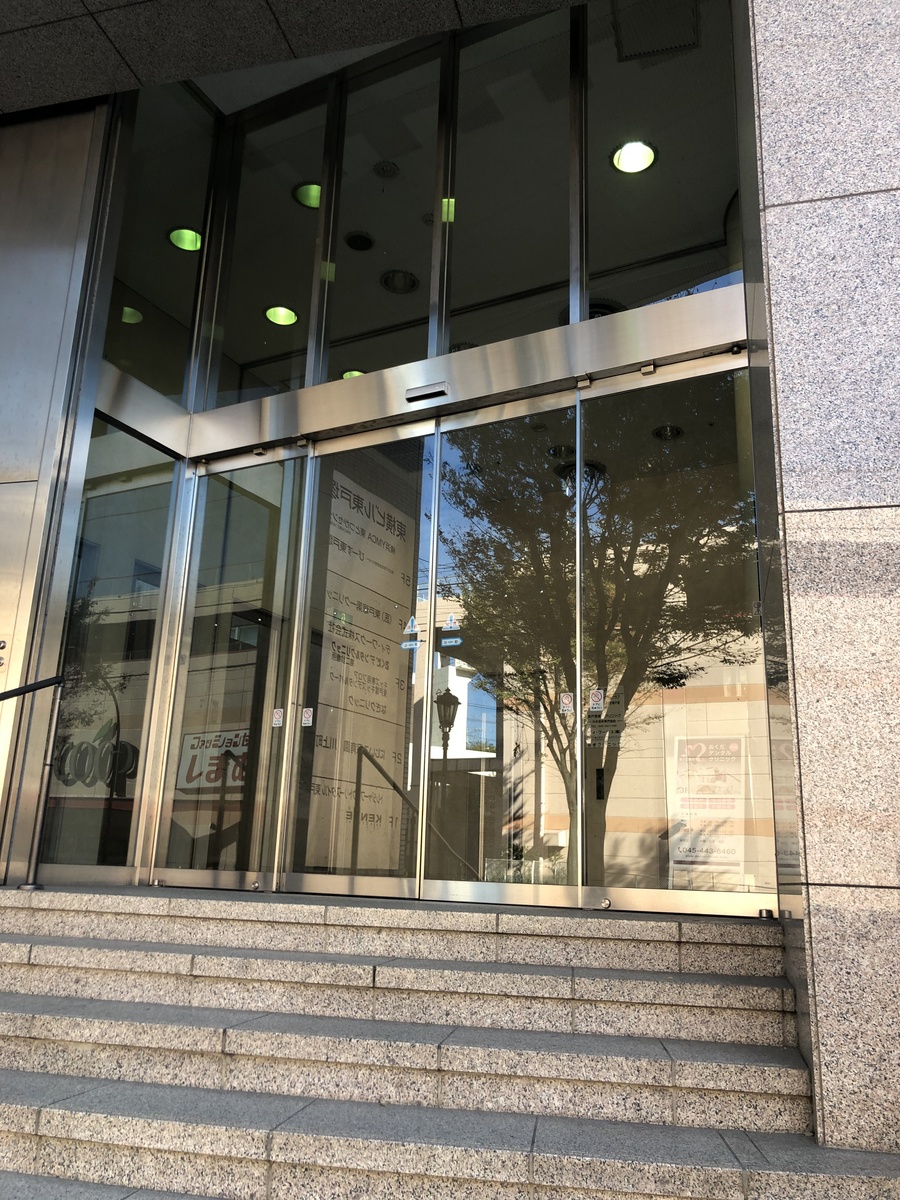 fresh/building/J00100361960_11