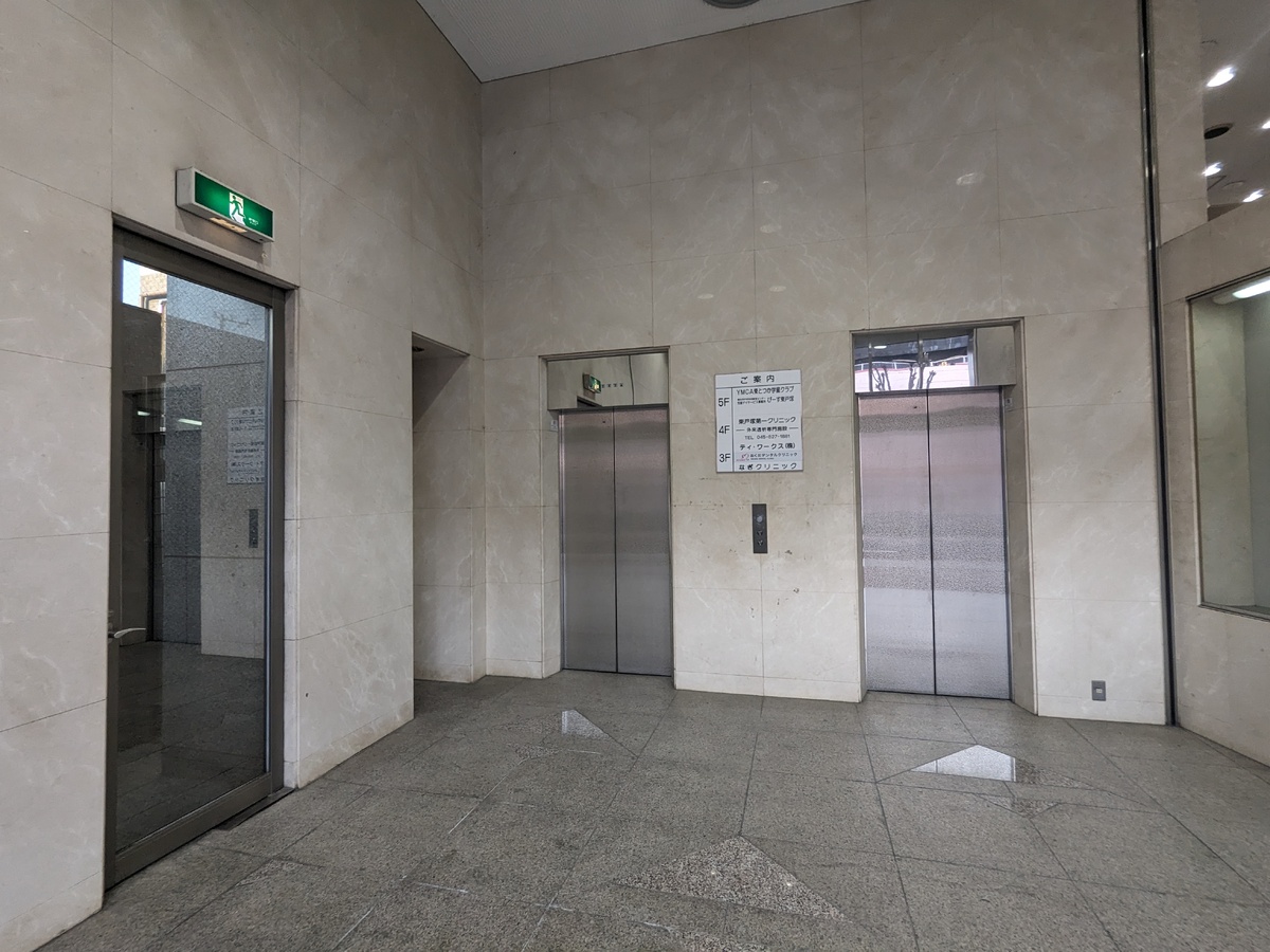 fresh/building/J00100361960_4