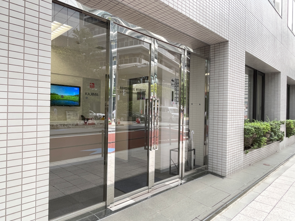fresh/building/J00100361965_9