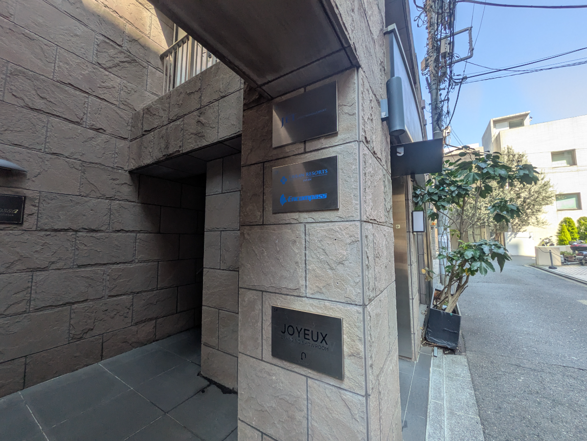fresh/building/J00100361969_3