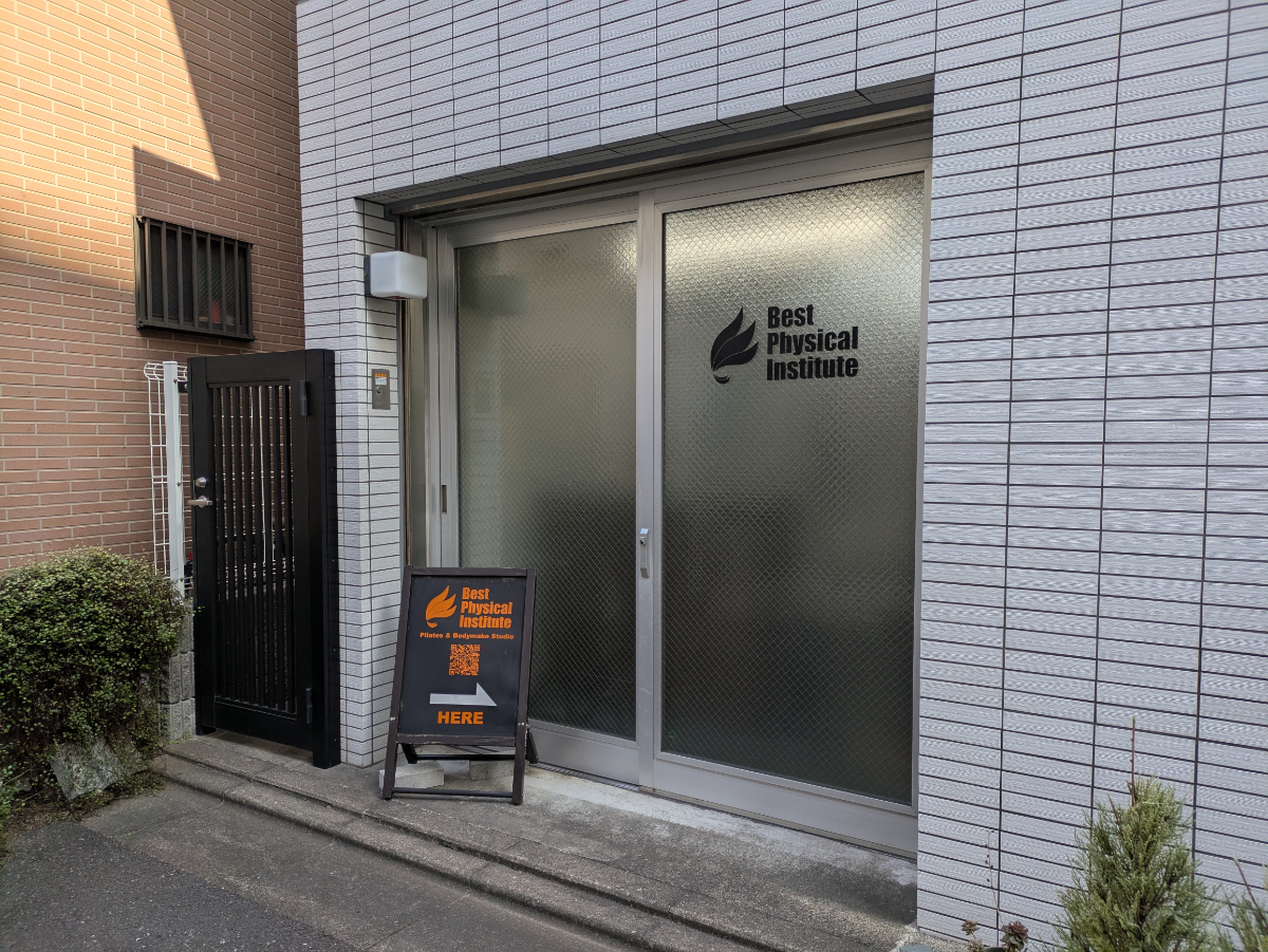 fresh/building/J00100361973_13