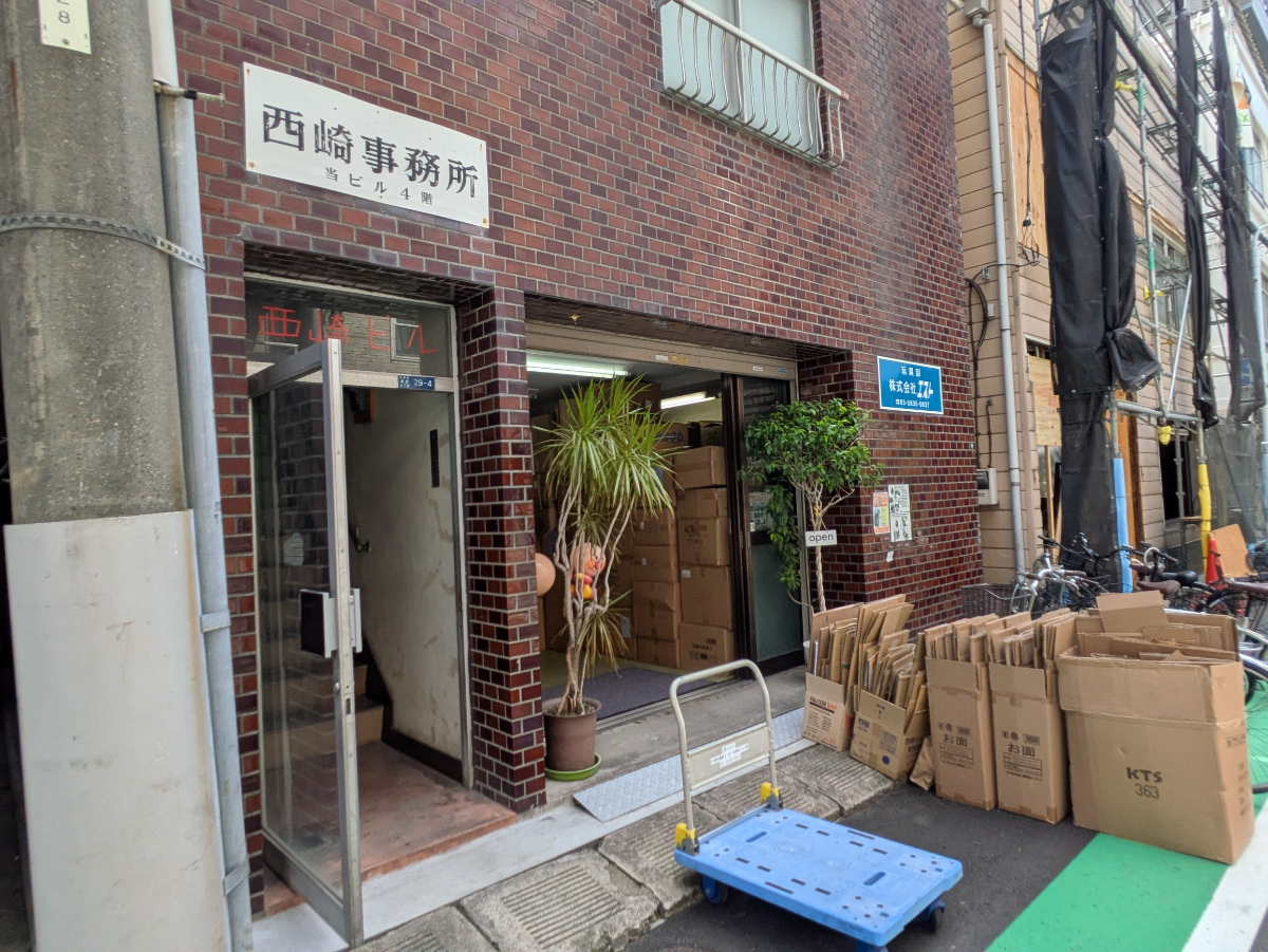 fresh/building/J00100361981_9