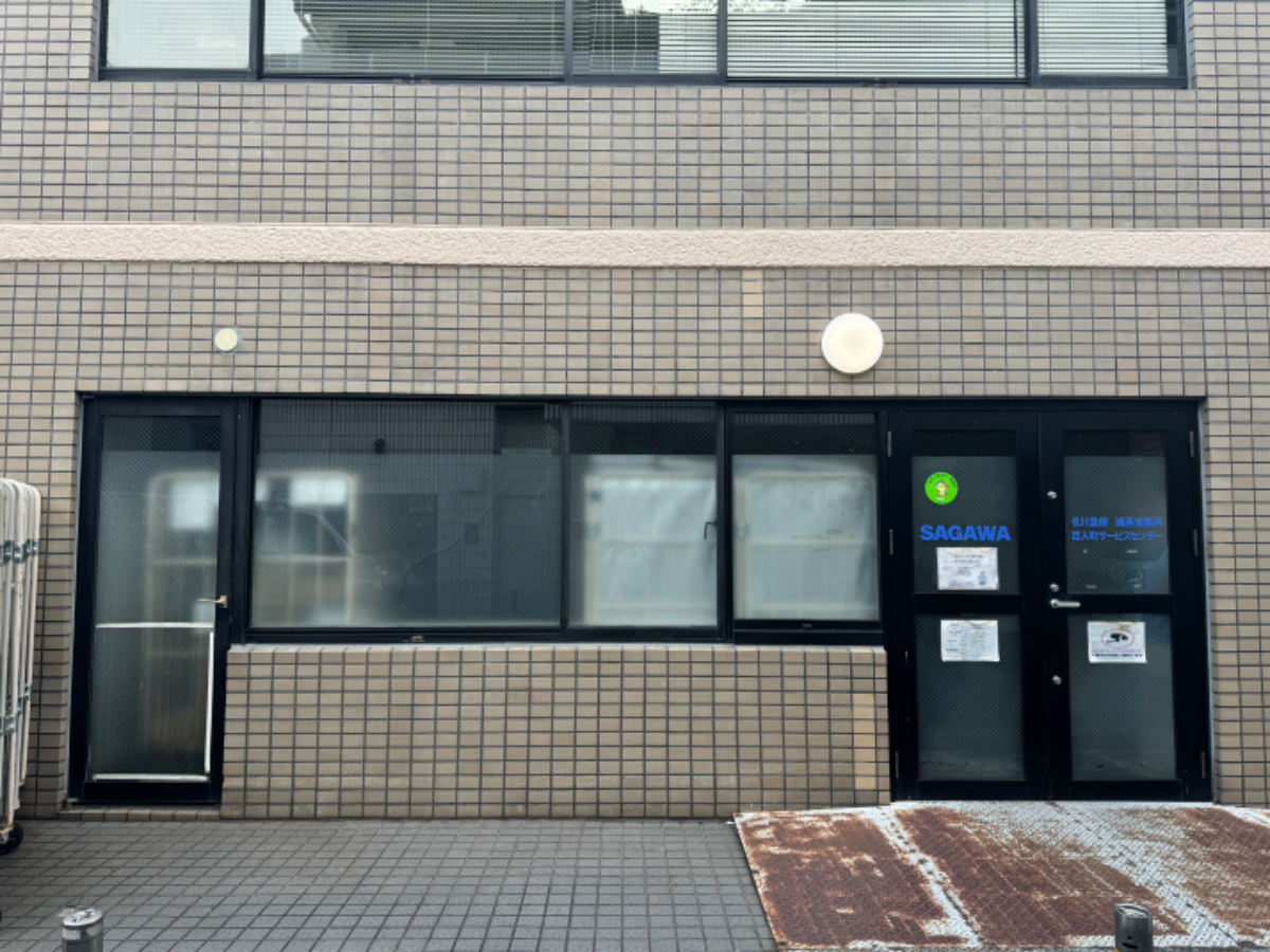 fresh/building/J00100361985_7