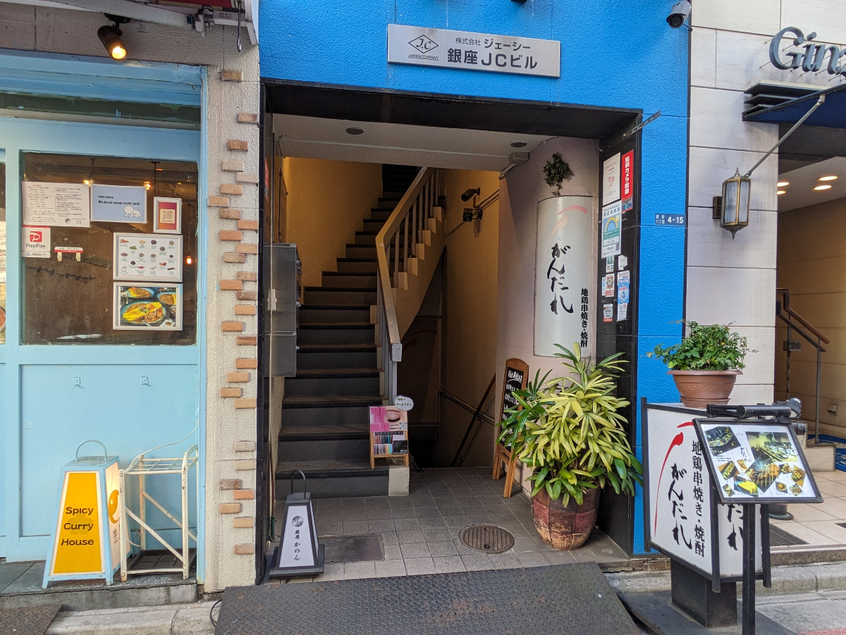 fresh/building/J00100361987_3