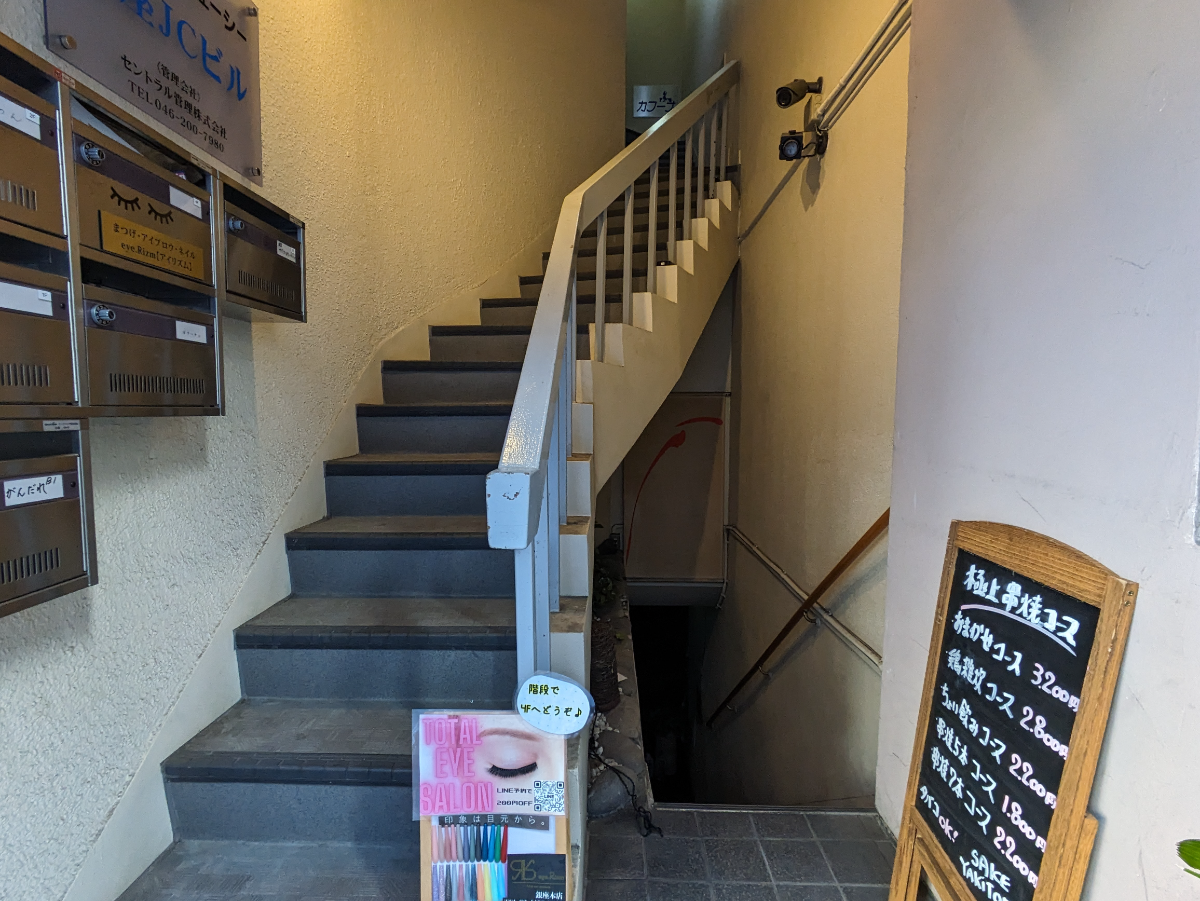 fresh/building/J00100361987_4