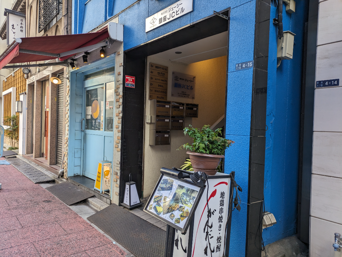 fresh/building/J00100361987_5