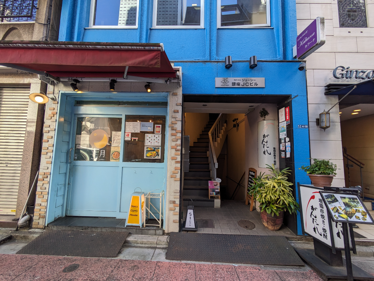 fresh/building/J00100361987_7