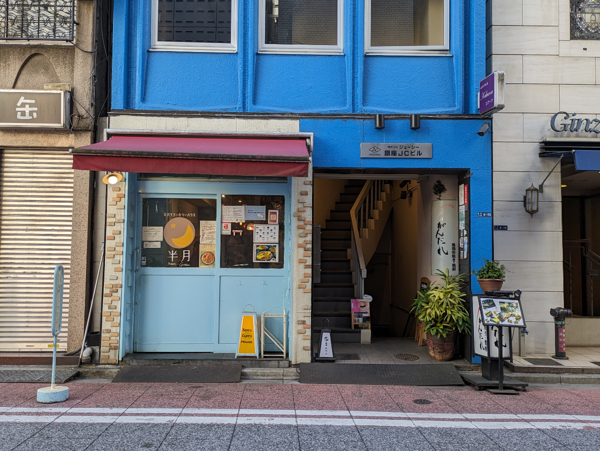 fresh/building/J00100361987_9