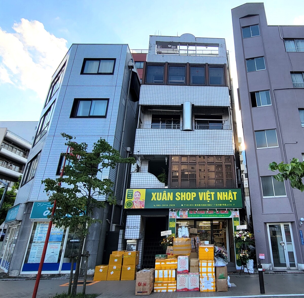 fresh/building/J00100361988_1