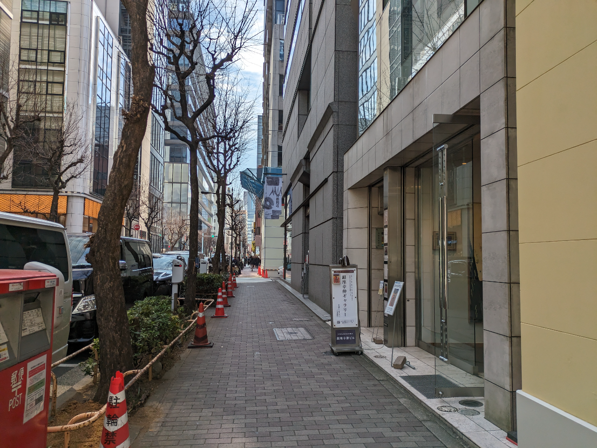 fresh/building/J00100361989_2
