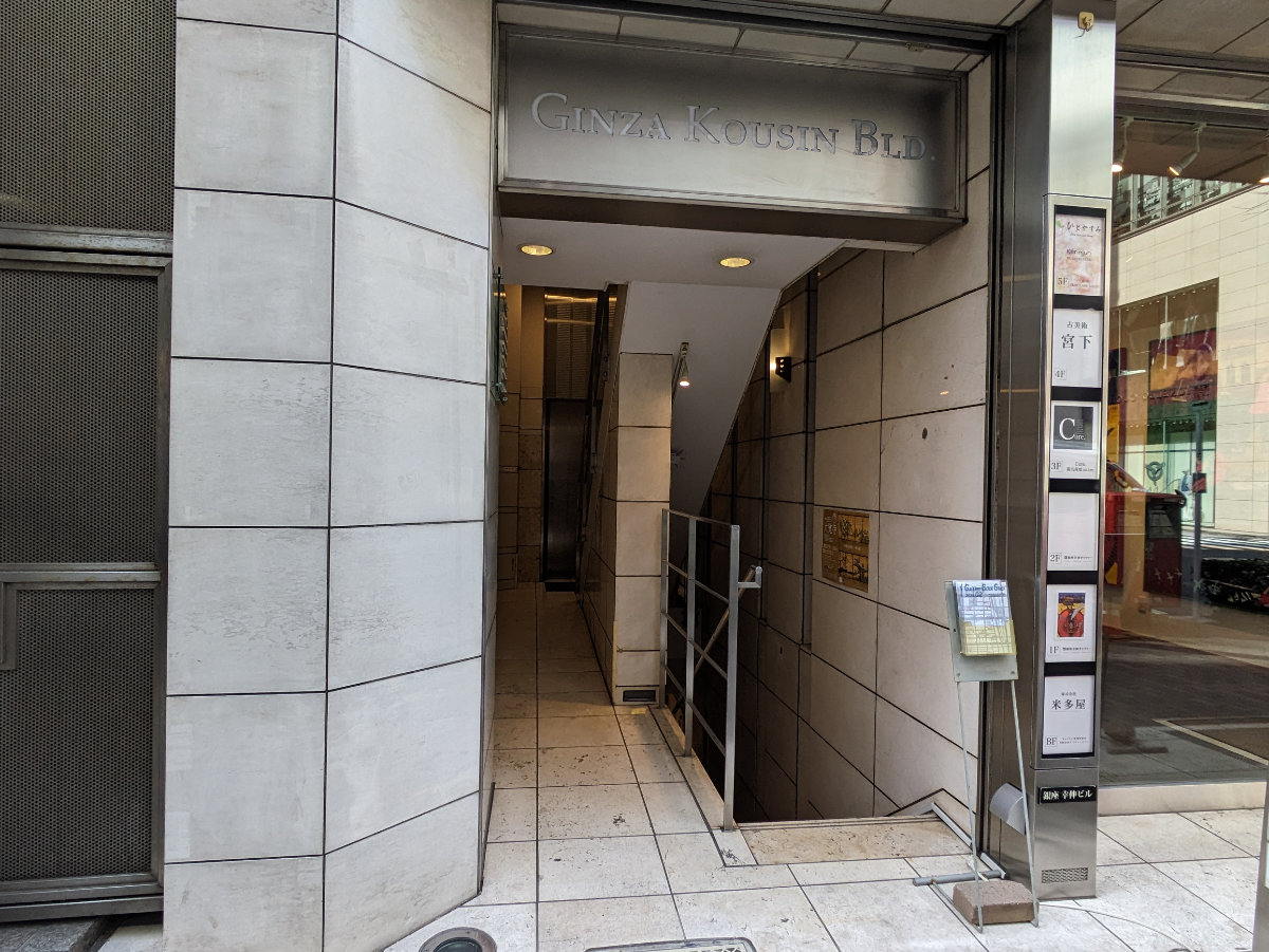 fresh/building/J00100361989_3