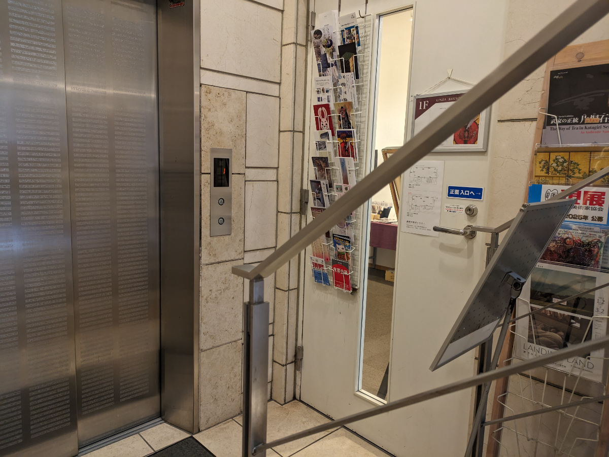 fresh/building/J00100361989_6