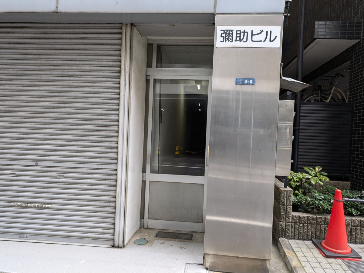 fresh/building/J00100362001_3