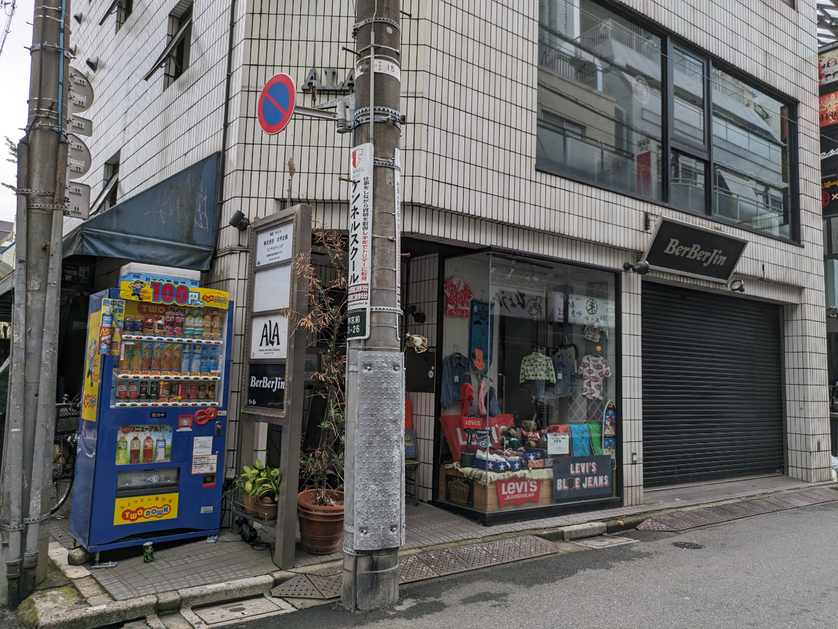 fresh/building/J00100362006_6
