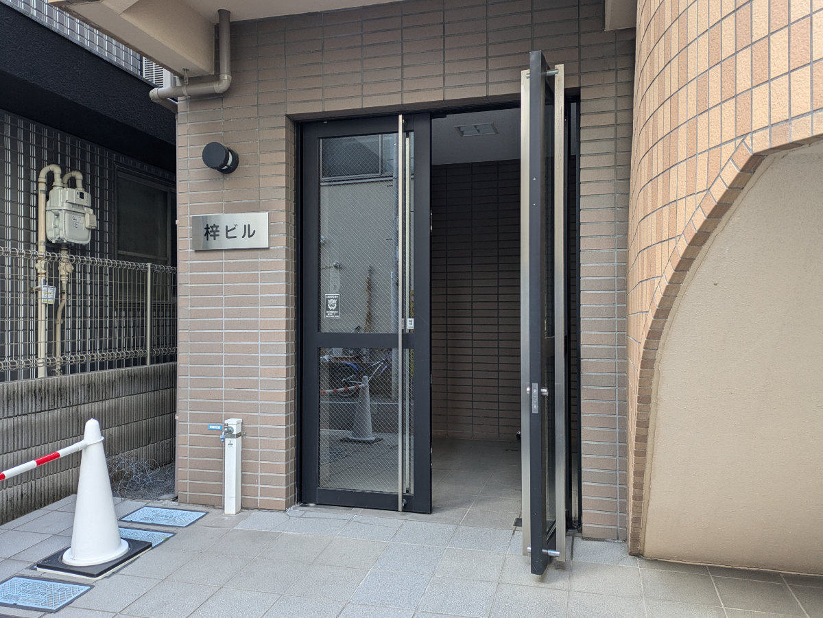 fresh/building/J00100362013_3