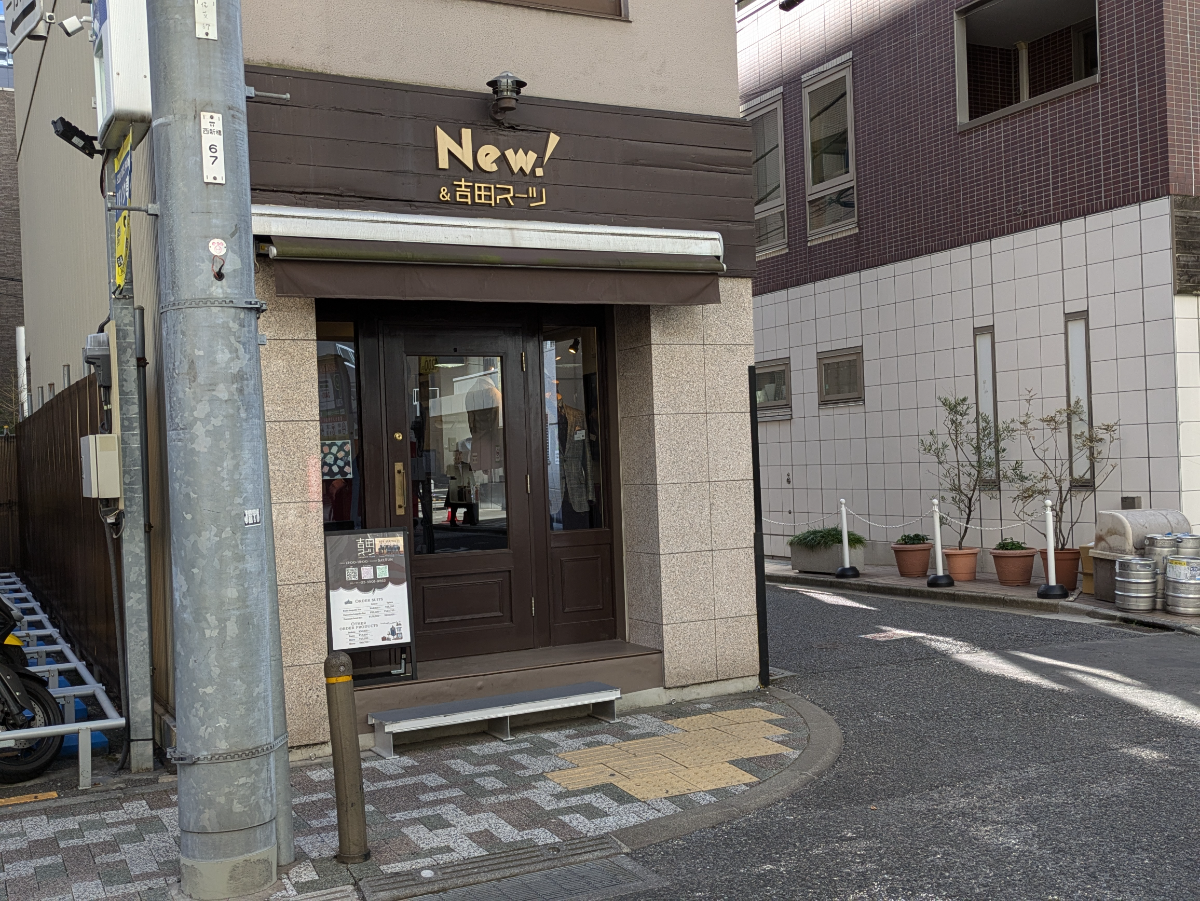 fresh/building/J00100362016_10