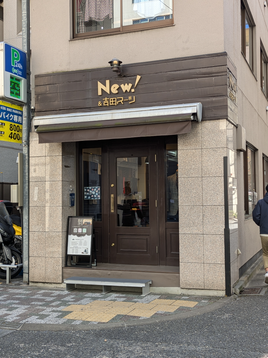 fresh/building/J00100362016_11