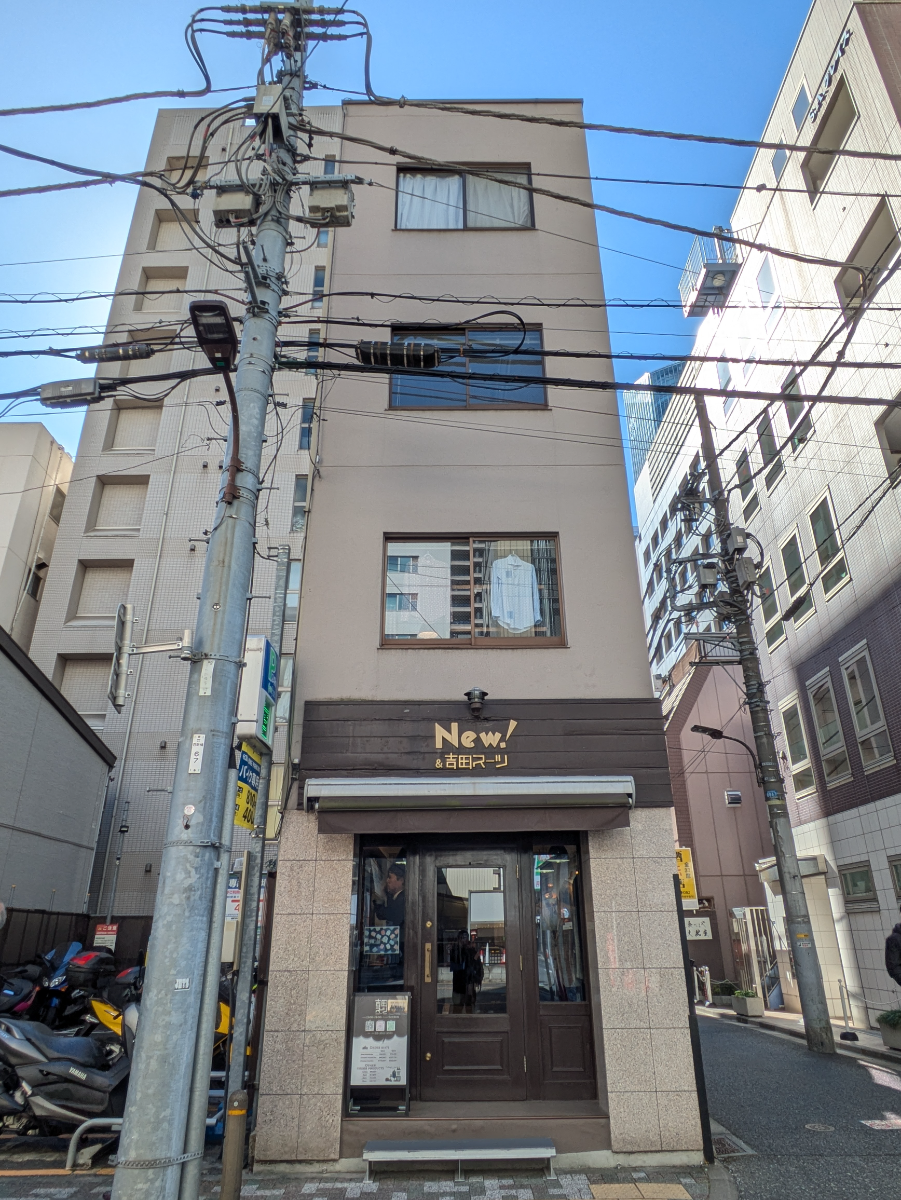 fresh/building/J00100362016_7