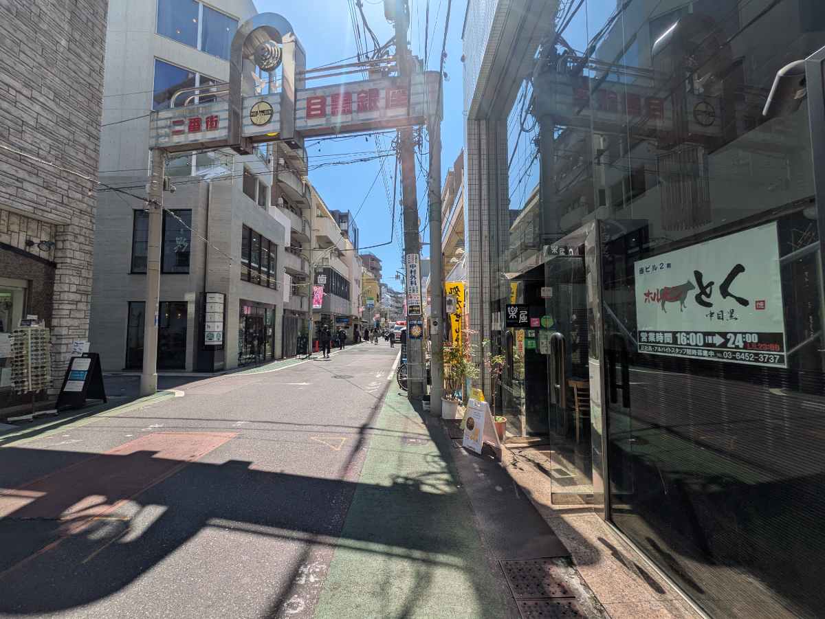 fresh/building/J00100362021_12