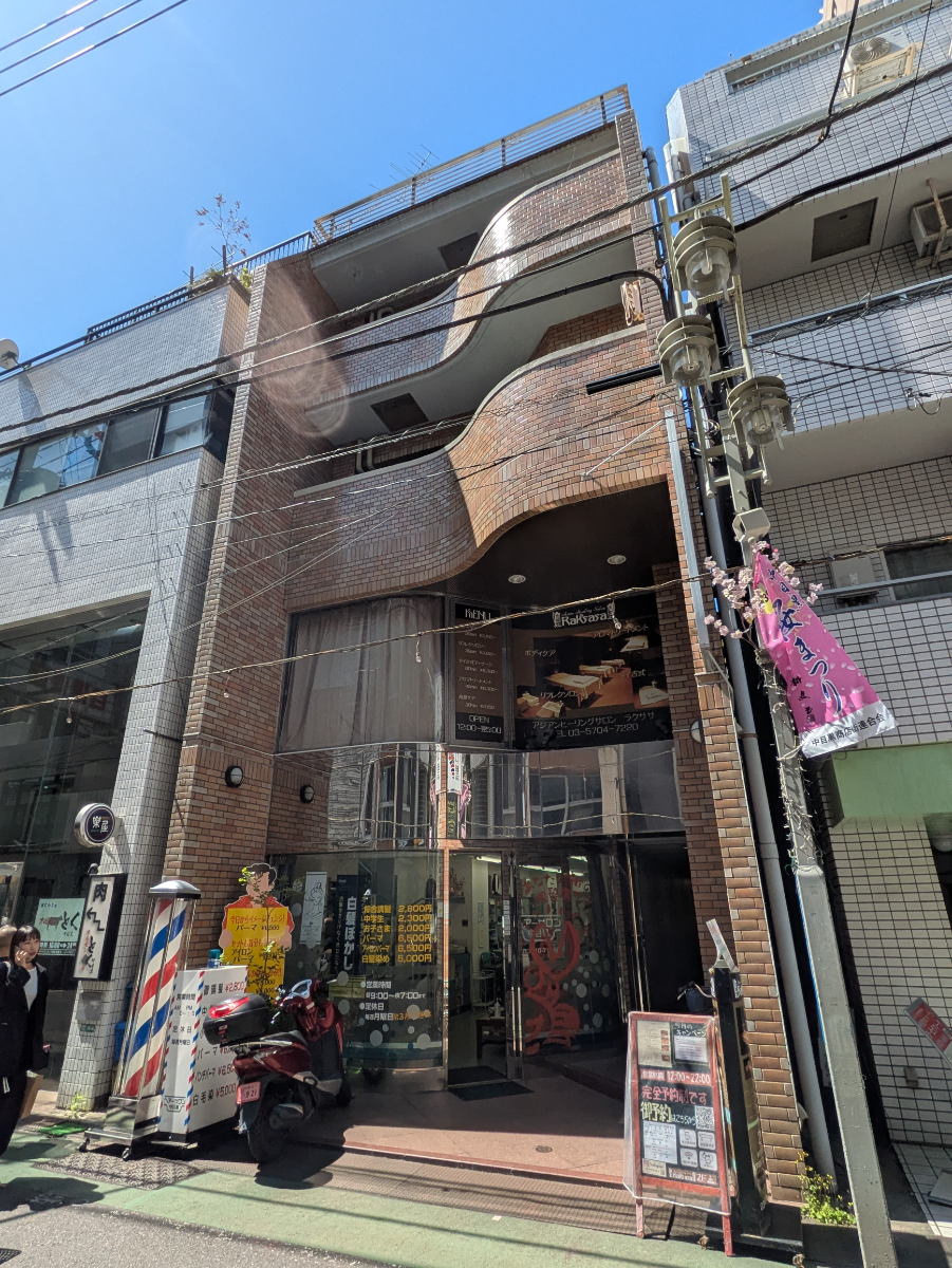 fresh/building/J00100362021_6