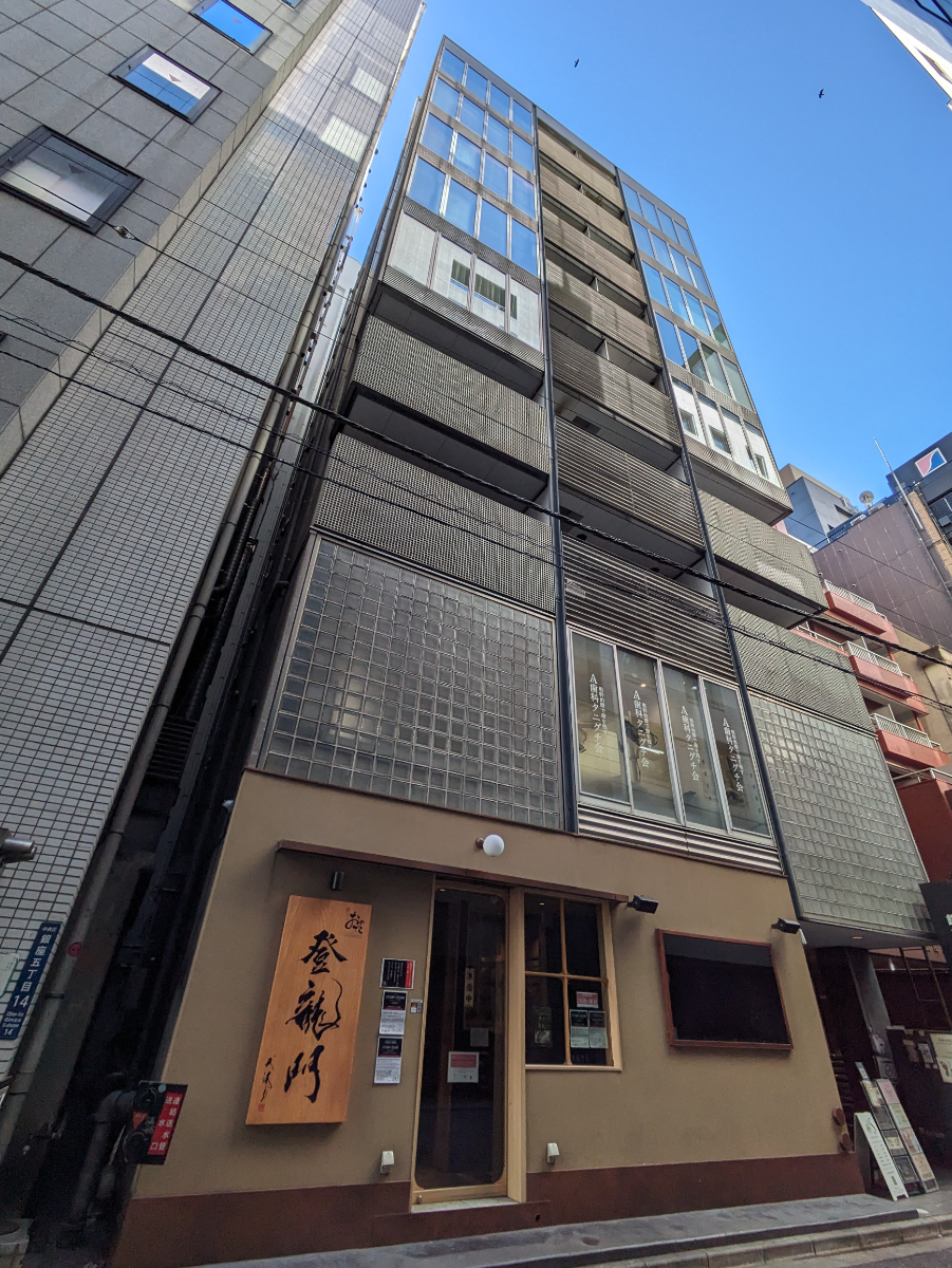 fresh/building/J00100362023_1