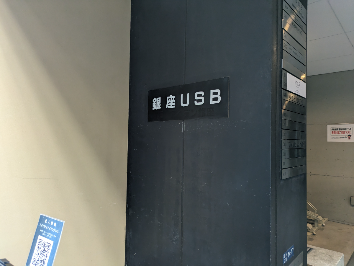 fresh/building/J00100362023_13