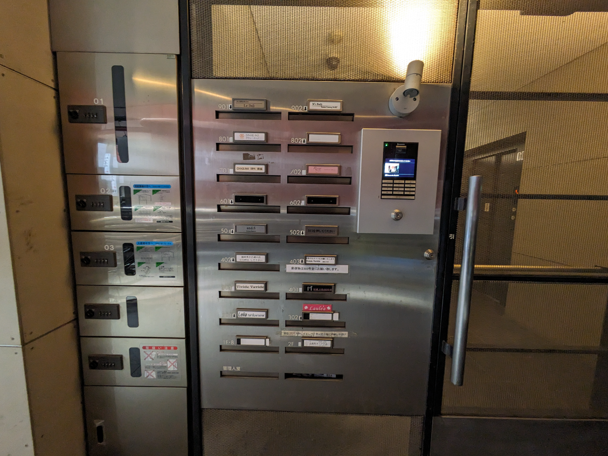 fresh/building/J00100362023_14