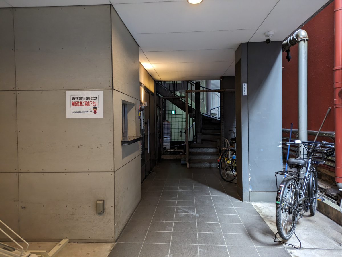 fresh/building/J00100362023_9