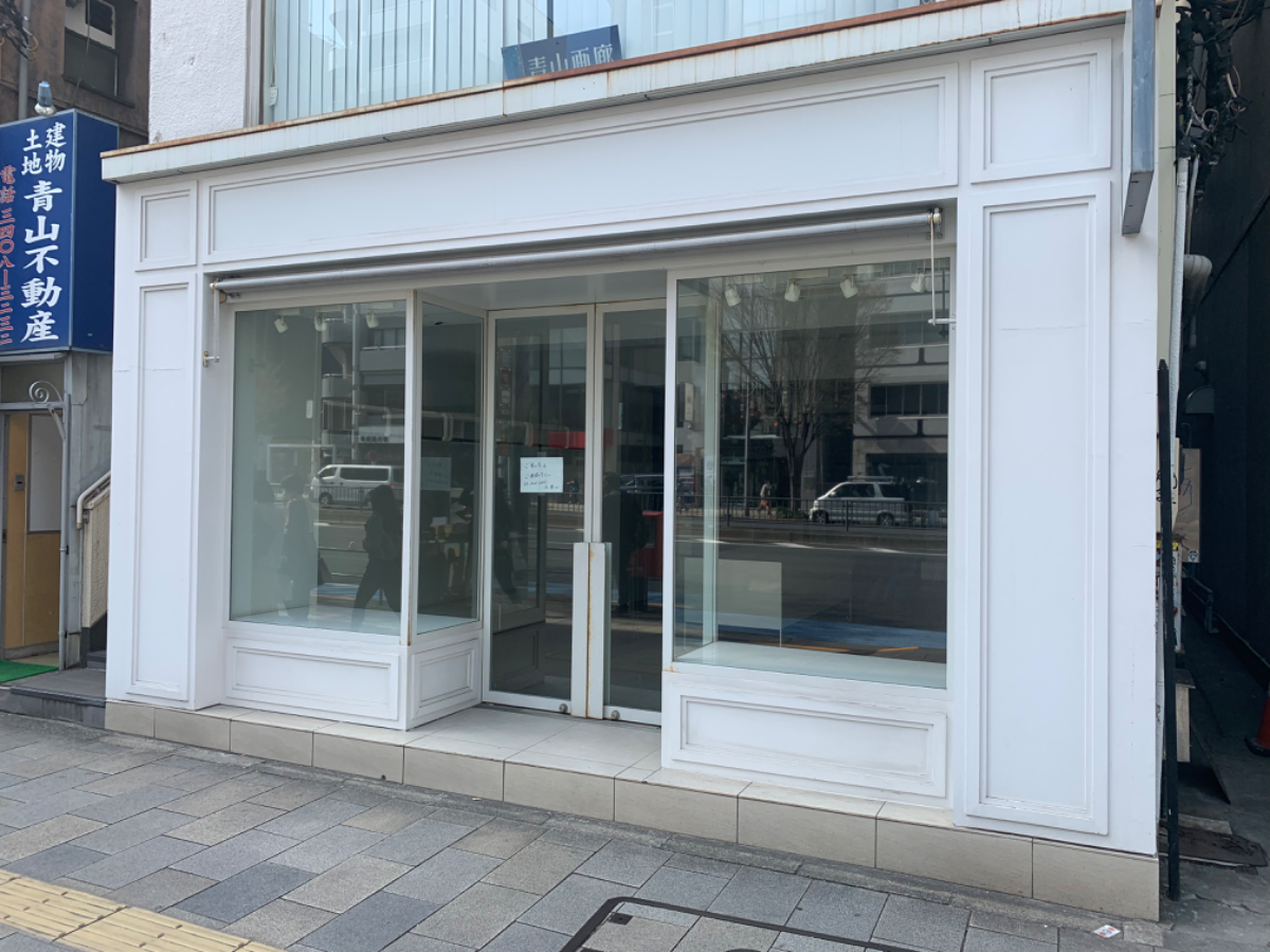 fresh/building/J00100362024_3