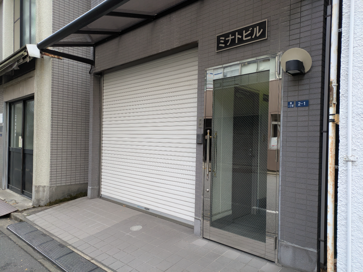 fresh/building/J00100362036_6