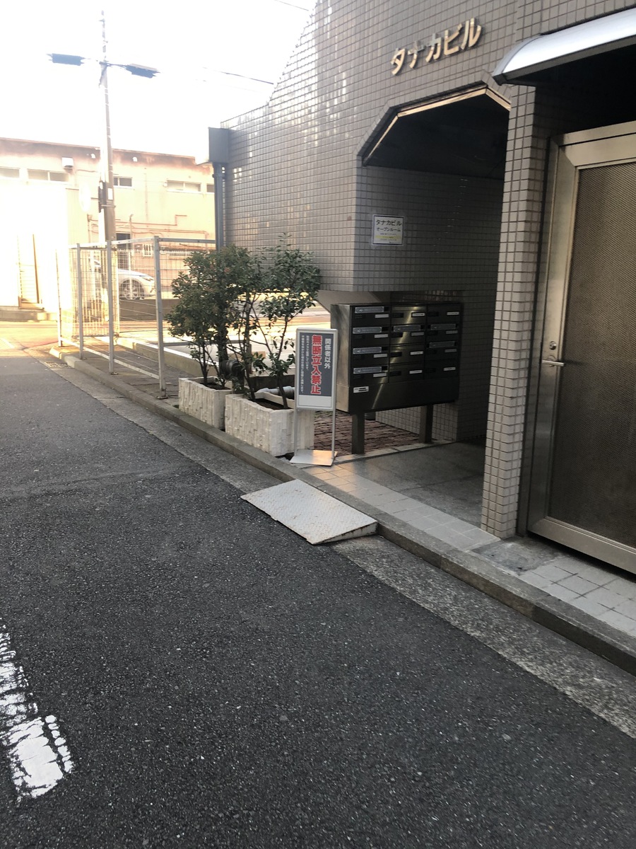 fresh/building/J00100362037_3