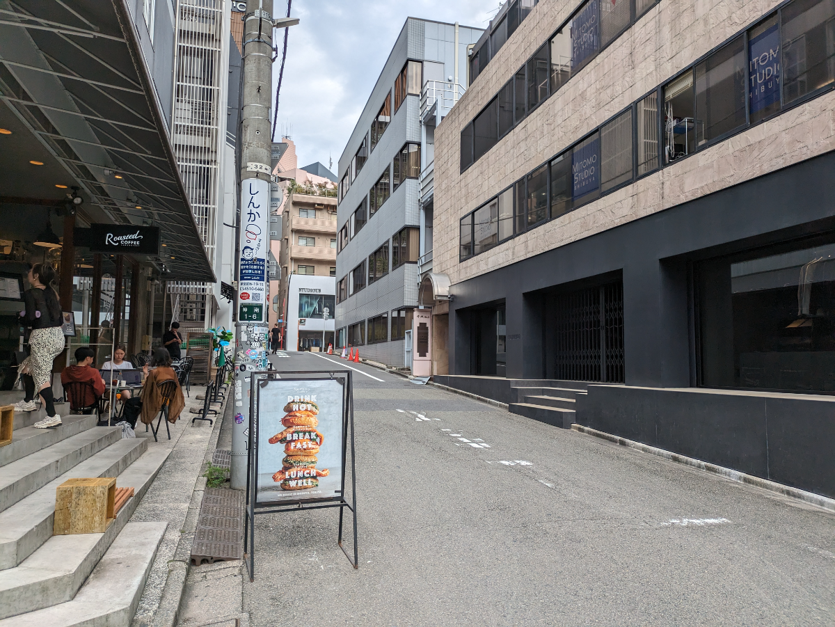 fresh/building/J00100362039_2