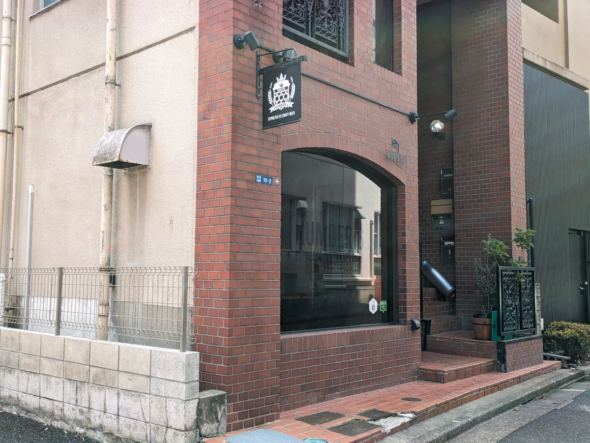 fresh/building/J00100362040_6
