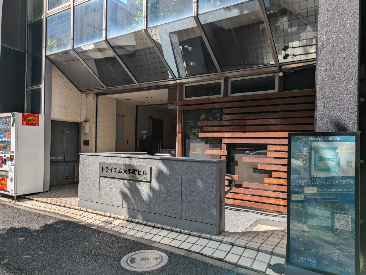 fresh/building/J00100362045_11