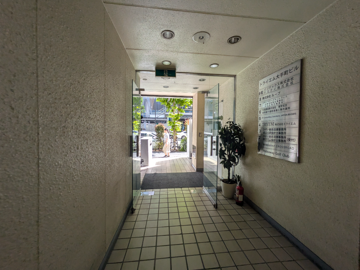 fresh/building/J00100362045_14