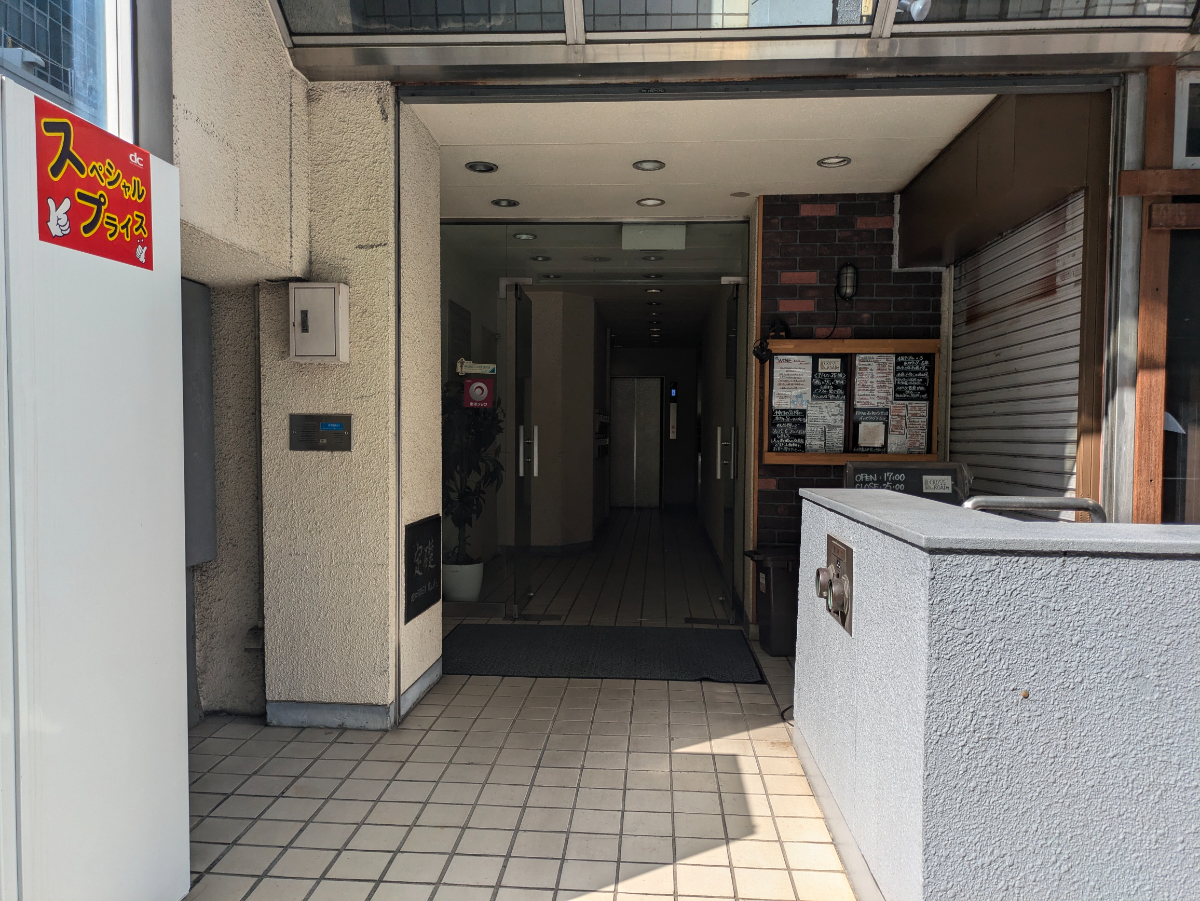 fresh/building/J00100362045_3