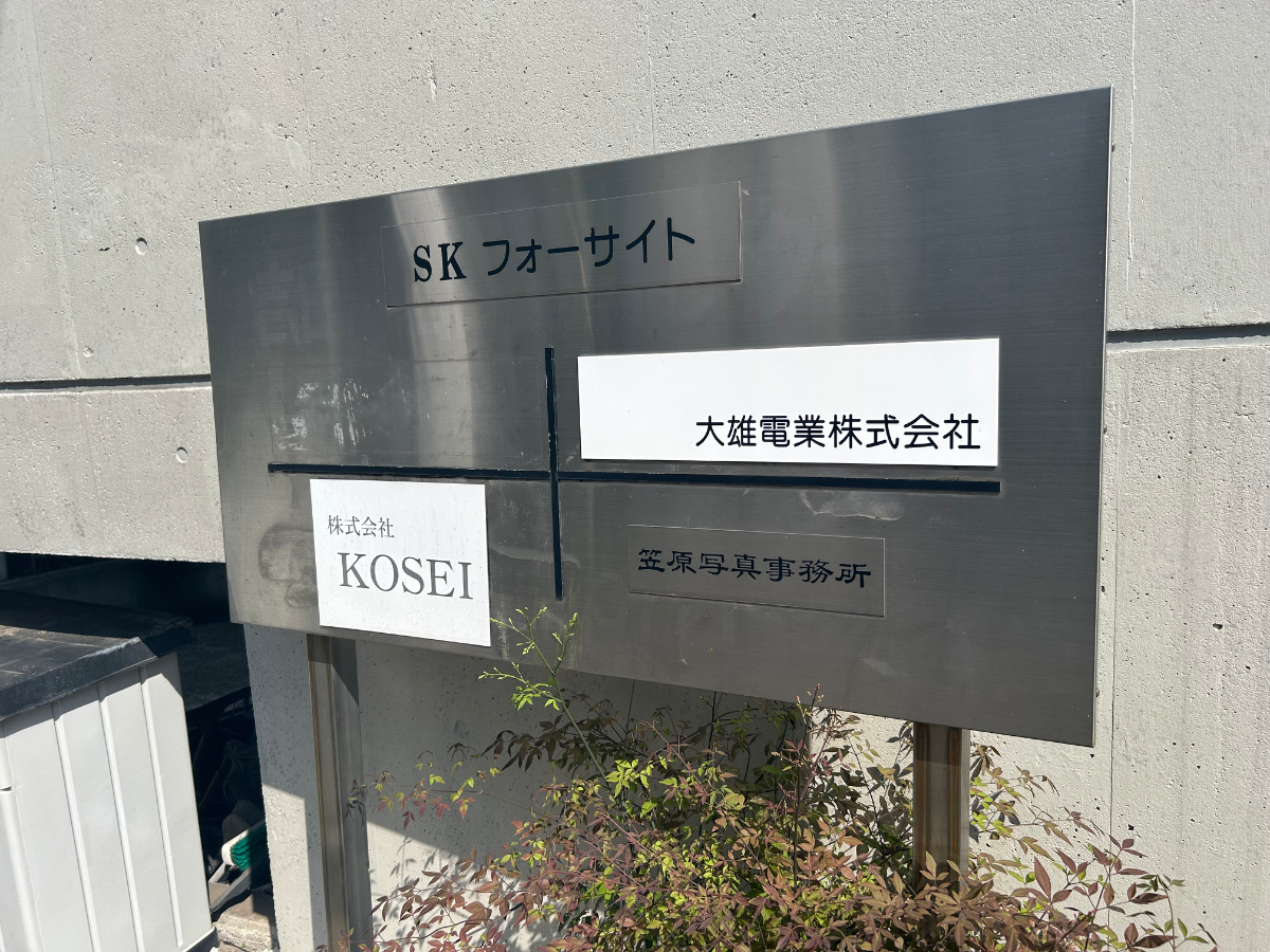 fresh/building/J00100362048_10