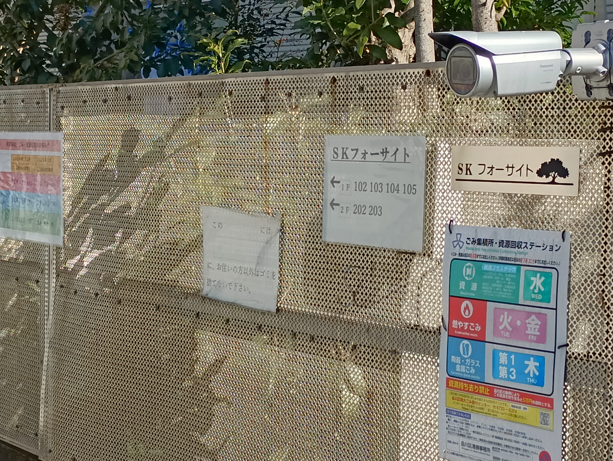 fresh/building/J00100362048_12