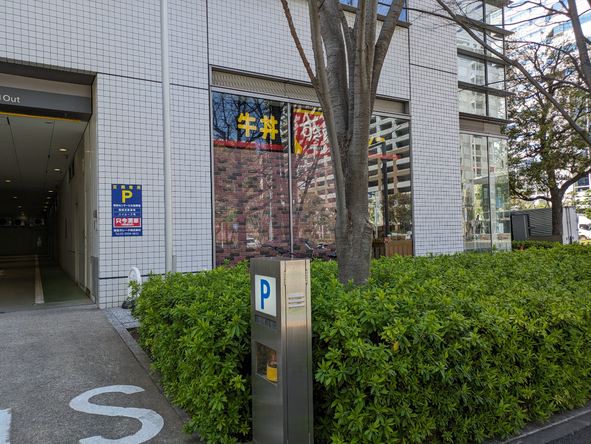 fresh/building/J00100362054_26