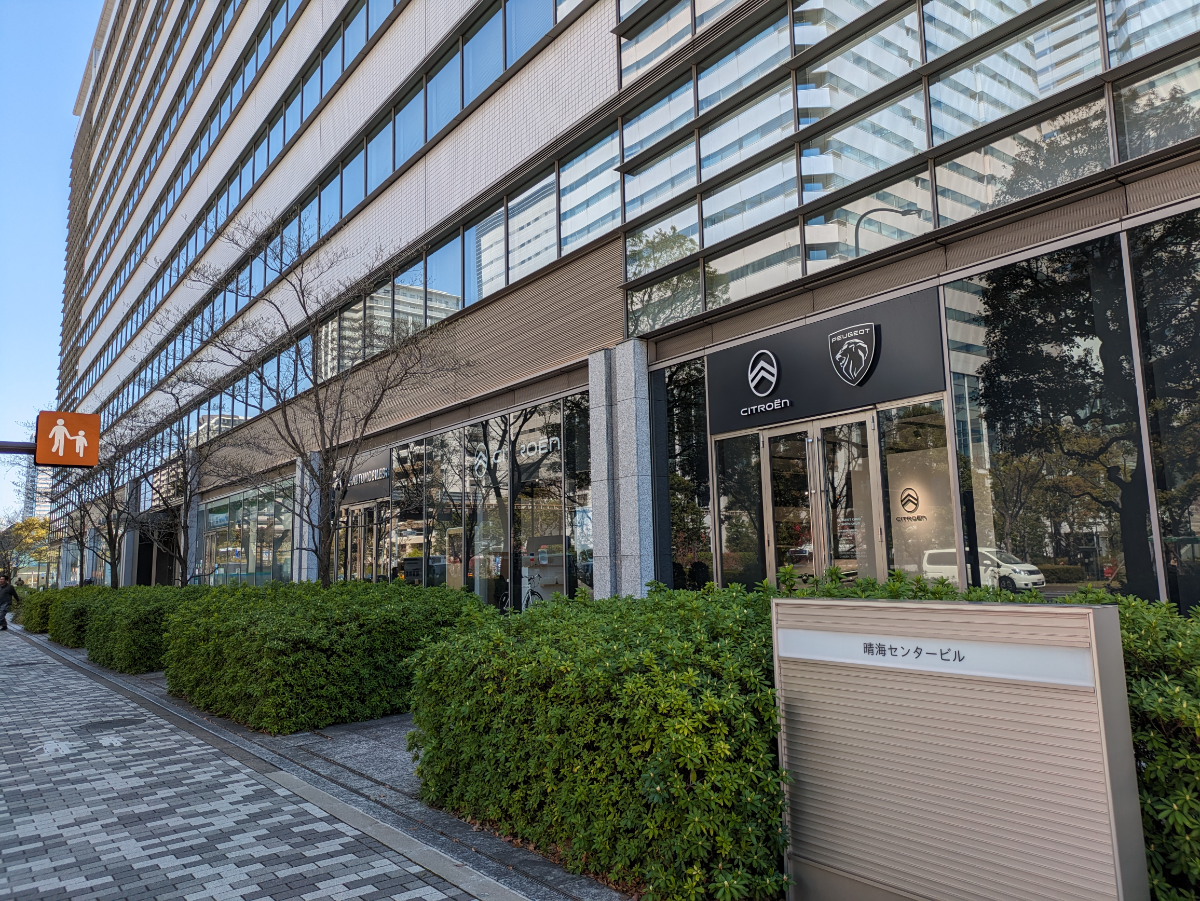 fresh/building/J00100362054_37