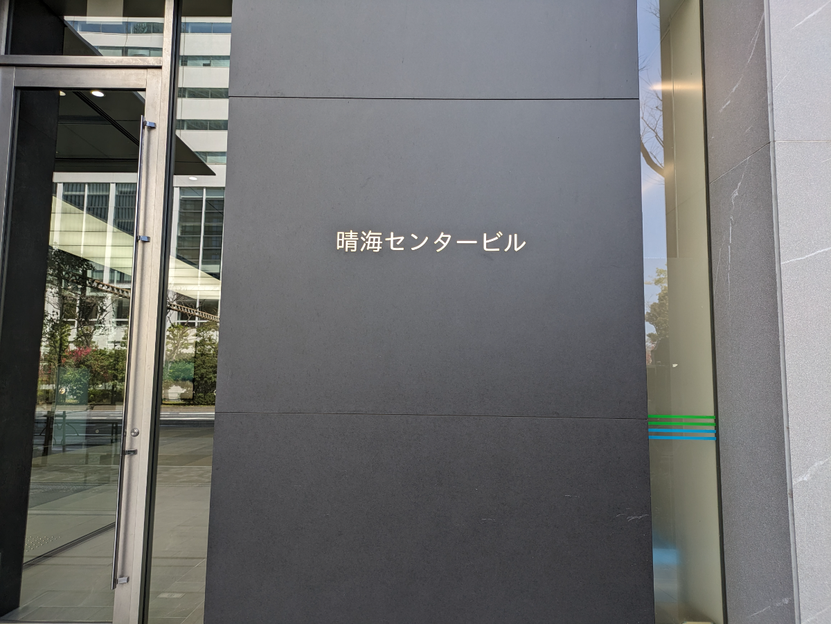 fresh/building/J00100362054_39