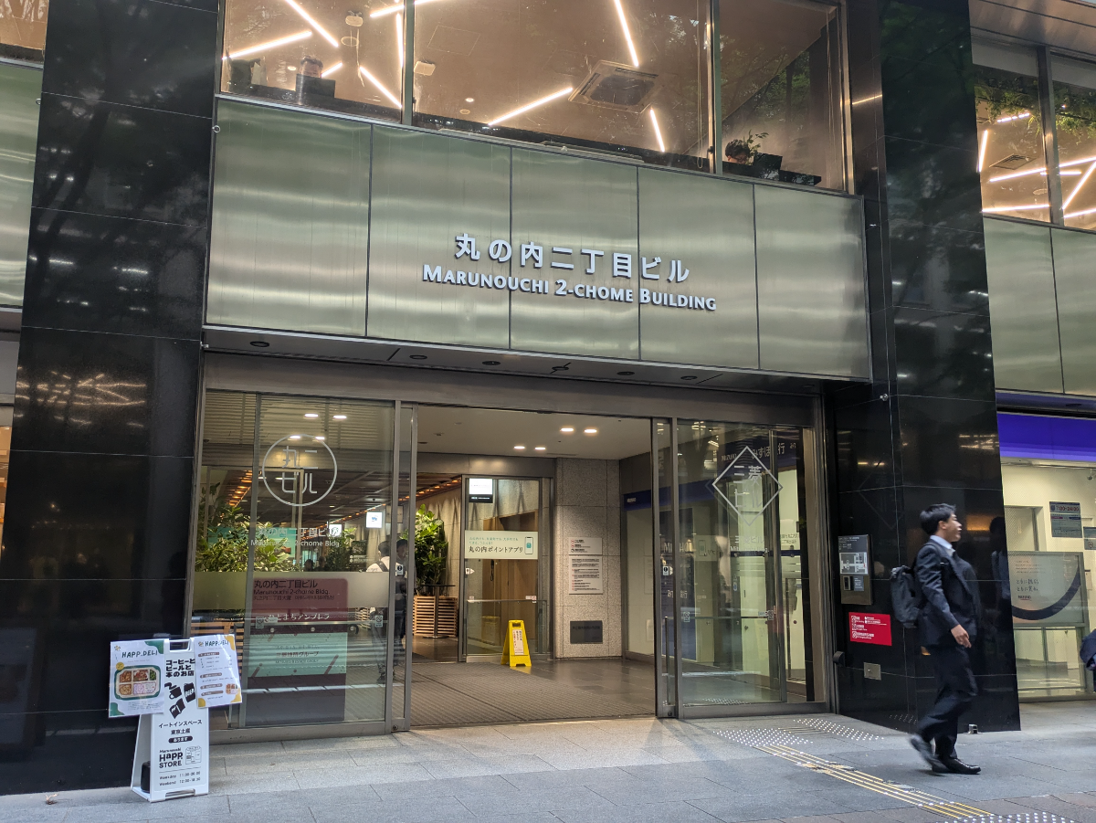 fresh/building/J00100362058_3